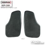 ☆正規品〔NANKAI〕SDP-C001 RAPTOR C チェストプロテクター Level1　胸  ナンカイ 南海部品 【バイク用品】