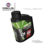 *[NILS] вилка X {4W} передняя вилка для масло Ester 1L 053936 FORKX 1 литров nirus*[ аксессуары для мотоцикла ]