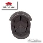 ☆送料無料 正規品〔OGK〕 F19 インナーパッド オプションパーツ 補修部品 SHUMA シューマ オージーケーカブト 谷 【バイク用品】