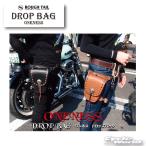  стандартный товар (RoughTail)ONENESS DROP BAG one nes Drop сумка ho ru Star сумка оригинал custom заказ рагу рафуте ru[ аксессуары для мотоцикла ]