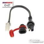  стандартный товар (TecMate) O-07 TM мужской -SAE изменение кабель 15cm адаптор сторона Tec Mate Opti Mate холм рисовое поле [ аксессуары для мотоцикла ]