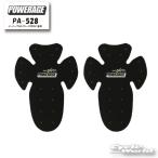 ☆正規品〔POWERAGE〕 PA-528 インナープロテクターPORON 膝用 軽量 抗菌 防臭 蒸れ軽減 ツーリング パワーエイジ 【バイク用品】