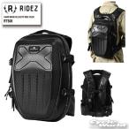 ☆【RIDEZ】RTS08 HARD WORX VELOCITY RIDE PACK 　12〜20L　バックパック　ハードシェルタイプ　鞄　バックパッ