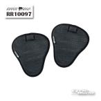 ☆【ネコポス対応】【ROUGH&ROAD】RR10097 ウエストサイドパッド 腿 もも 腰 こし メッシュ 通気性 ラフアンドロード 【バイク用品】