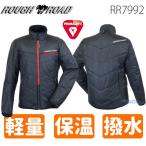 正規品〔ROUGH&ROAD〕 RR7992 WG プリマロフト チタンインナージャケット 超軽量 撥水 保温 防風 防寒 ラフロ ラフ＆ロード 【バイク用品】