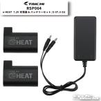 �����K�i�kRS�^�C�`�lRSP064 e-HEAT 7.2V�[�d��&�o�b�e���[�Z�b�g/3-5T.3-5U  �C�[�q�[�g �H�~ �d�M �h�� �����΍� e�q�[�g �yRS TAICHI�z�y�o�C�N�p�i�z