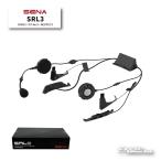 * стандартный товар 3 год гарантия (SENA) 0411319{SRL3}SRL-03 сетка +Bluetooth in cam SHEOI NEOTEC3 GT-Air3. Senna [ аксессуары для мотоцикла ]