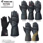 26-27年秋冬 ☆正規品〔RSタイチ〕 RST656 e-HEAT グローブ ＜6Colors＞ 電熱 スマホ対応 eヒート アールエスタイチ 26AW 【バイク用品】