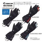 * стандартный товар (RS TAICHI) RST666 e-HEAT protection перчатка осень-зима водонепроницаемый водонепроницаемый dry тормозные колодки смартфон соответствует a-rues Taichi 26AW[ аксессуары для мотоцикла ]
