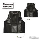 ☆正規品〔RSタイチ〕 RSU505 リキッドウインド ブースター ライトベスト 2026年春夏 LIQUIDWIND 猛暑 熱中症対策 真夏 アールエスタイチ 【バイク用品】
