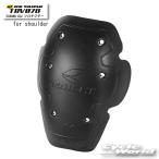 正規品〔RSタイチ〕 TRV078 EXSORB CE2 プロテクターfor shoulder 肩用 ショルダー アールエスタイチ 【バイク用品】