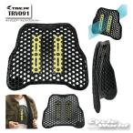 ☆●送料無料 正規品〔RSタイチ〕 TRV091 ネックスエアー チェストプロテクター 2026年春夏 胸 胸部 チェストパッド インナー アールエスタイチ 【バイク用品】