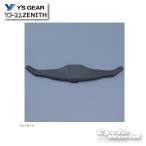 ☆【YAMAHA】ブレスガード　YJ-21 　ZENITH用  ゼニス 　　 補修部品　オプション　 シールド　ヤマハ  ワイズギア 　Y'SGEAR