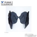 【YAMAHA】チークパッド YJ-21 ZENITH用 ゼニス 補修部品 オプション  シールド ヤマハ ワイズギア Y'SGEAR 【バイク用品】