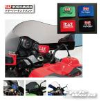 { кошка pohs соответствует } стандартный товар (YOSHIMURA) 903-219-1~ резервуар частота {W75mm x H50mm} сделано в Японии .. предотвращение красный чёрный синий зеленый Yoshimura [ аксессуары для мотоцикла ]