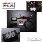 * стандартный товар (YOSHIMURA) 419-P01-0100 PRO-GRESS1 temp * вольтметр датчик температуры датчик температуры compact DC12V Yoshimura [ аксессуары для мотоцикла ]