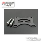 *{ кошка pohs соответствует } стандартный товар (YOSHIMURA) 414-011-0301 карбоновый измерительный прибор держатель TYPE-A измерительный прибор установка Yoshimura [ аксессуары для мотоцикла ]