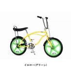 ( Special распродажа )( магазин квитанция стоимость доставки скидка )RAINBOW( Rainbow ) Volt!HARRICANE Cruiser 20~