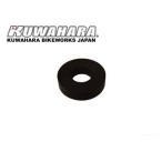 (ネコポス対象商品)桑原 HIRAME ポンプアダプター用パッキン(ポンプアダプター用リプレースパーツ)