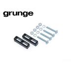 (特セール)グランジ(GRUNGE) トークリップ アダプター