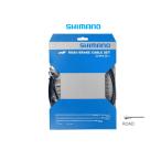 (創業110年祭)シマノ SUS ROADブレーキケーブルセット