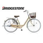 (春トクSALE)(店舗受取送料割引)ブリヂストン（BRIDGESTONE）　アルミーユ 点灯虫 シングル 26型 AU60T ファミリーサイクル