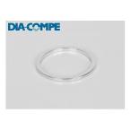 (ネコポス対象商品)ダイアコンペ(DIA-COMPE) アルミスペーサー 2mm