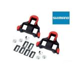 (特セール)シマノ(SHIMANO) SM-SH10 ペダルクリートセット(固定モードタイプ)