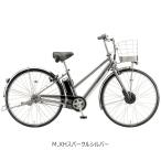 ブリヂストン25’アルベルトeS型...