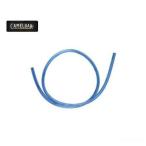 (特セール)CAMELBAK(キャメルバック) ピュアフローチューブ      #18890920