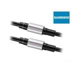 (創業110年祭)シマノ SM-CB70 ブレーキケーブルアジャスター(2個入)ESMCB70P