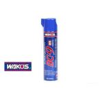 (納期未定)ワコーズ(WAKOS) BC-9