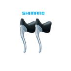 (特セール)シマノ（SHIMANO）　TIAGRA（ティアグラ）BL-R400 ブレーキレバー 左右セット