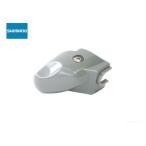 (特セール)SHIMANO(シマノ) ベルクランクカバー(グレー)＆固定ボルト