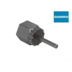 (特セール)シマノ(SHIMANO) TL-LR15 ロックリング締め付け工具
