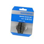 (特セール)シマノ(SHIMANO)　M50T ブレーキシュー（1ペア）Y8BC98070