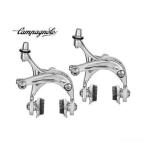 (夏トクSALE)カンパニョーロ(CAMPAGNOLO) CENTAUR キャリパーブレーキ シルバー 前後セット BR18-CESDP