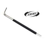 (特セール)ビービービー(BBB) BTL-13 ヘキサゴン 六角レンチ 8mm