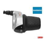 (春得セール)シマノ NEXUS SL-C6000 シルバー レボシフター(内装8S)CJ-8S20対応/ケーブル付