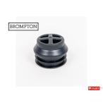 (創業110年祭)ブロンプトン(BROMPTON）　シートピラーエンドキャップ