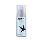 ( Special распродажа )shuwarube(SCHWALBE) легкий Fit воск-бусины 50ml
