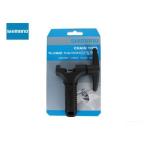 (特セール)シマノ(SHIMANO) TL-CN28 チェーン切り