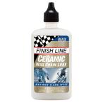(特セール)FINISH LINE(フィニッシュライン）　セラミック ワックス チェーン ルーブ 120ml