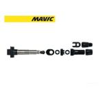 (ネコポス対象商品)マヴィック チューブレスバルブキット