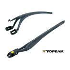 (25日迄クーポン最大8％OFF)トピーク　ディフェンダー RC1/RC11 フェンダー前後セット GDS00400