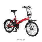 ROVERe-MOBILLY206...