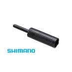 (ネコポス対象商品)シマノ(SHIMANO)　ST用ショートノーズ付きシフトアウターキャップ 1個 Y63Z27000