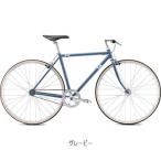 (特セール)(店舗受取送料割引)FUJI（フジ）FUJI　26’STROLL（ストロール）シングルスピードバイク