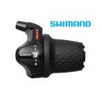 (創業110年祭)シマノ NEXUS SL-3S42E レボシフター(内装3S)SM-BC06ベルクランク付