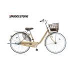 (店舗受取送料割引)ブリヂストン(BRIDGESTONE) アルミーユ 点灯虫 3段 24型 AU43T ファミリーサイクル